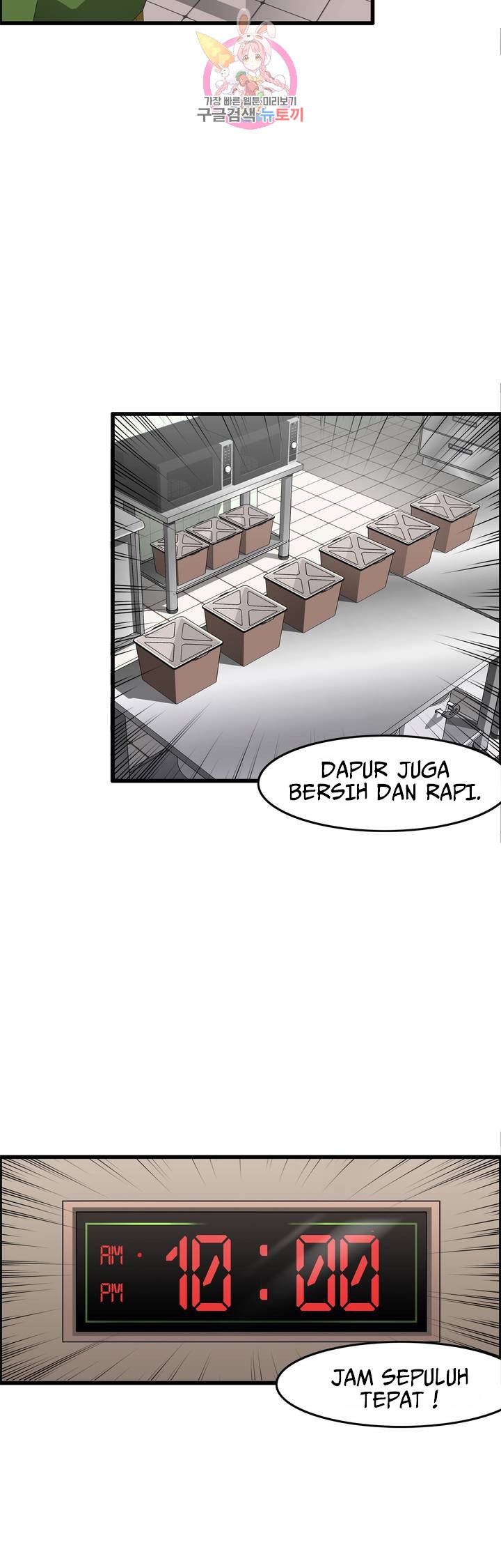 Halaman 24 dari 27