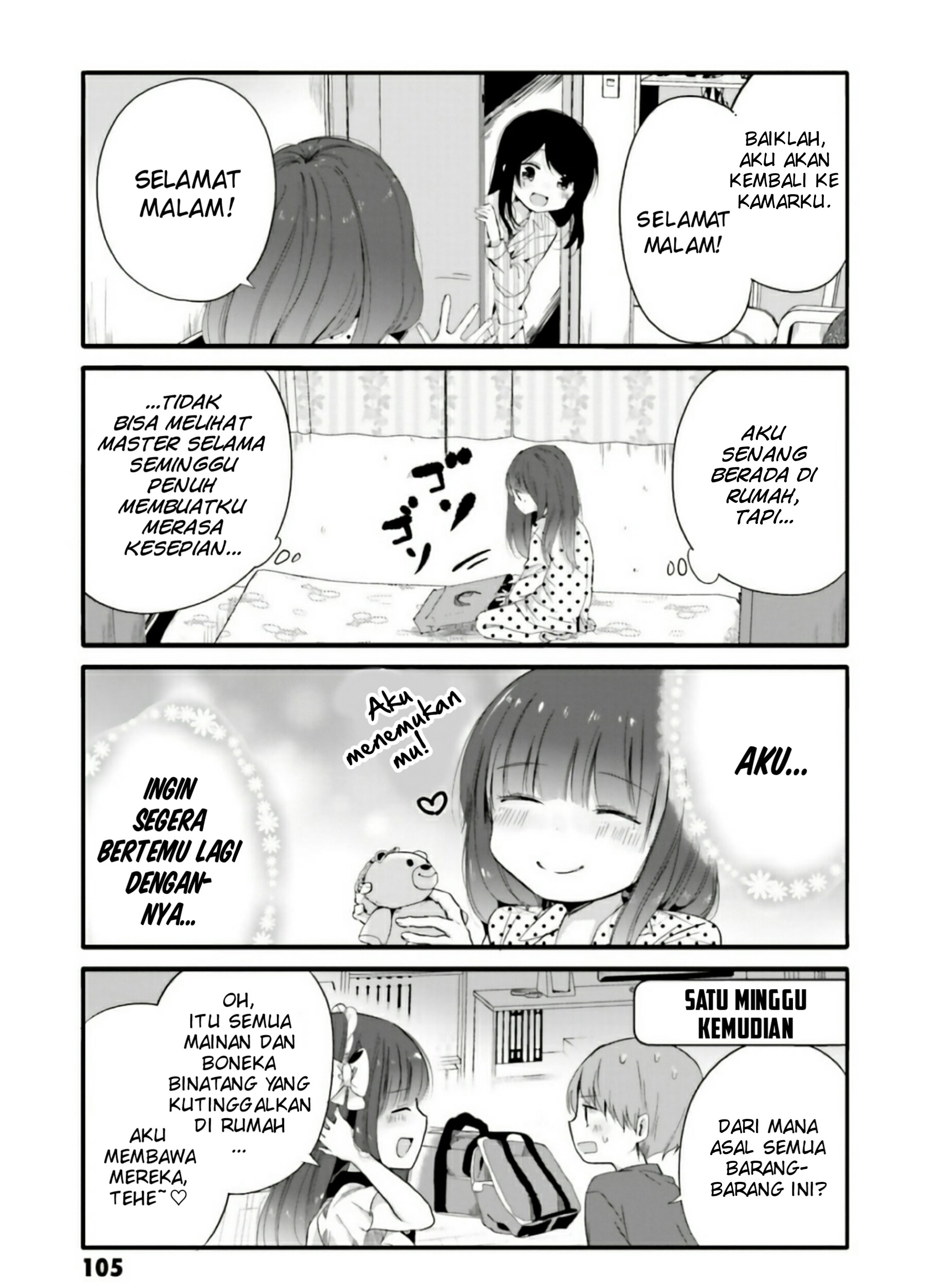 Halaman 14 dari 17