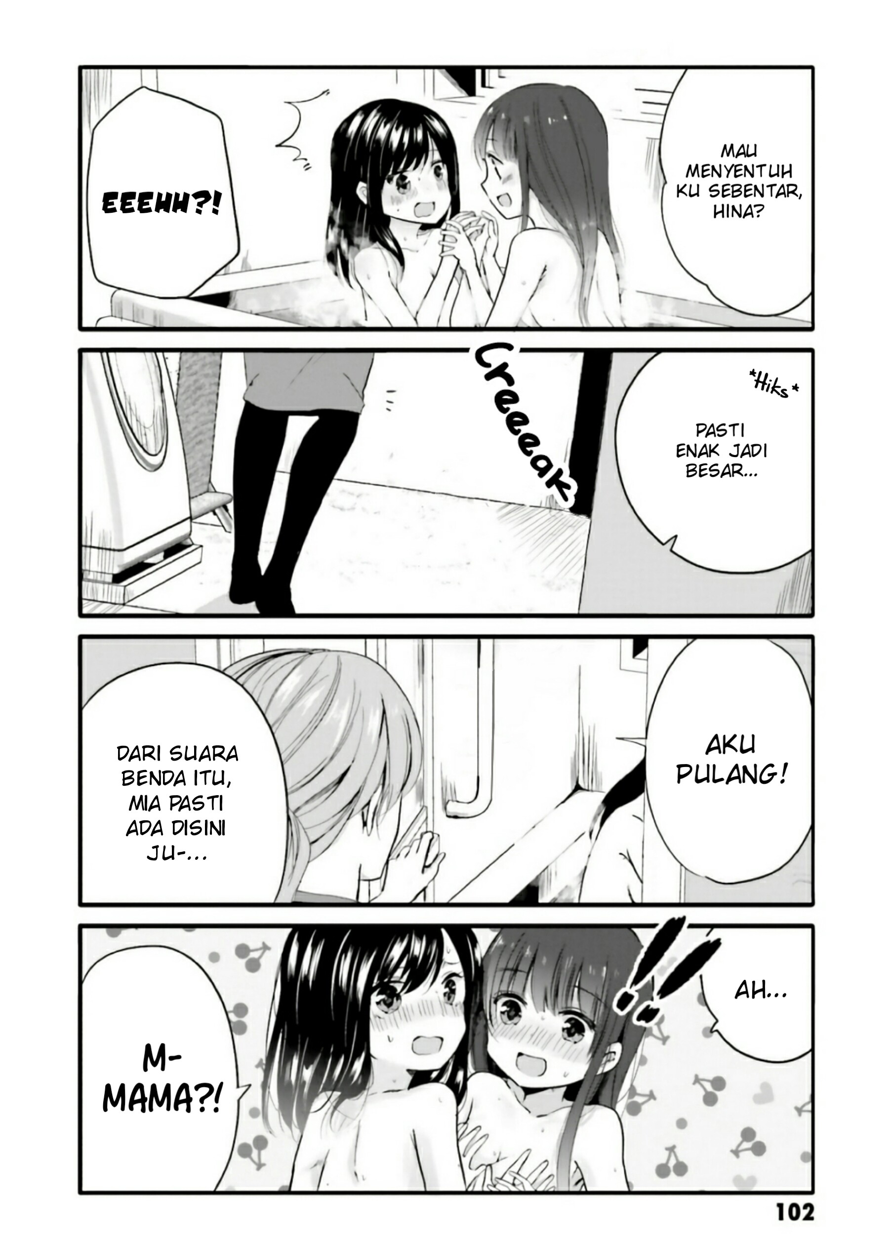 Halaman 8 dari 17