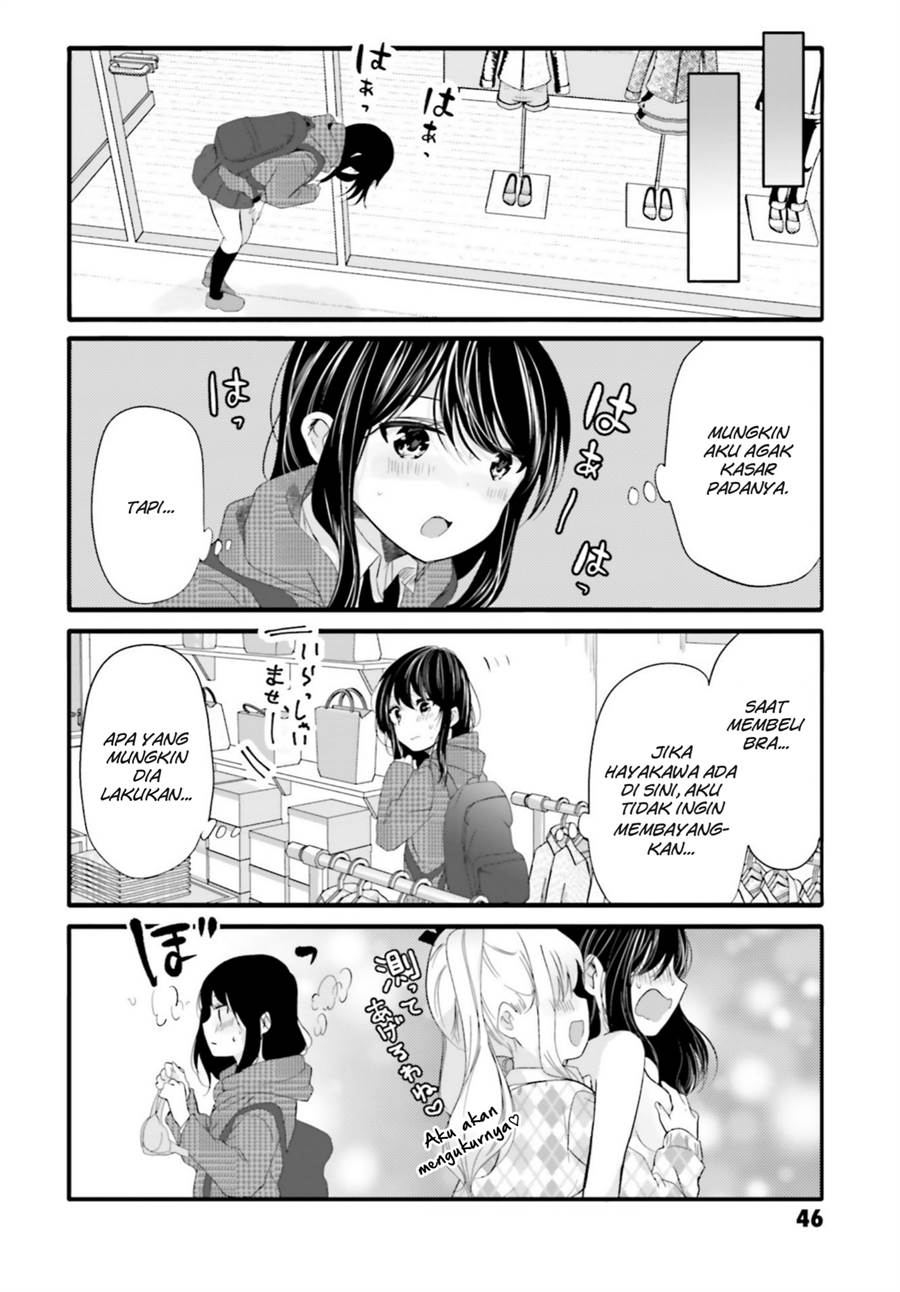 Halaman 5 dari 9