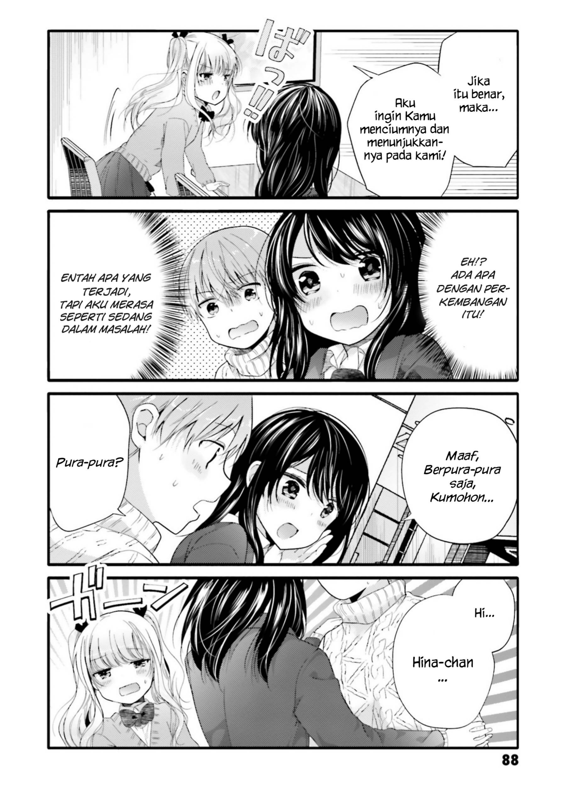 Halaman 12 dari 17