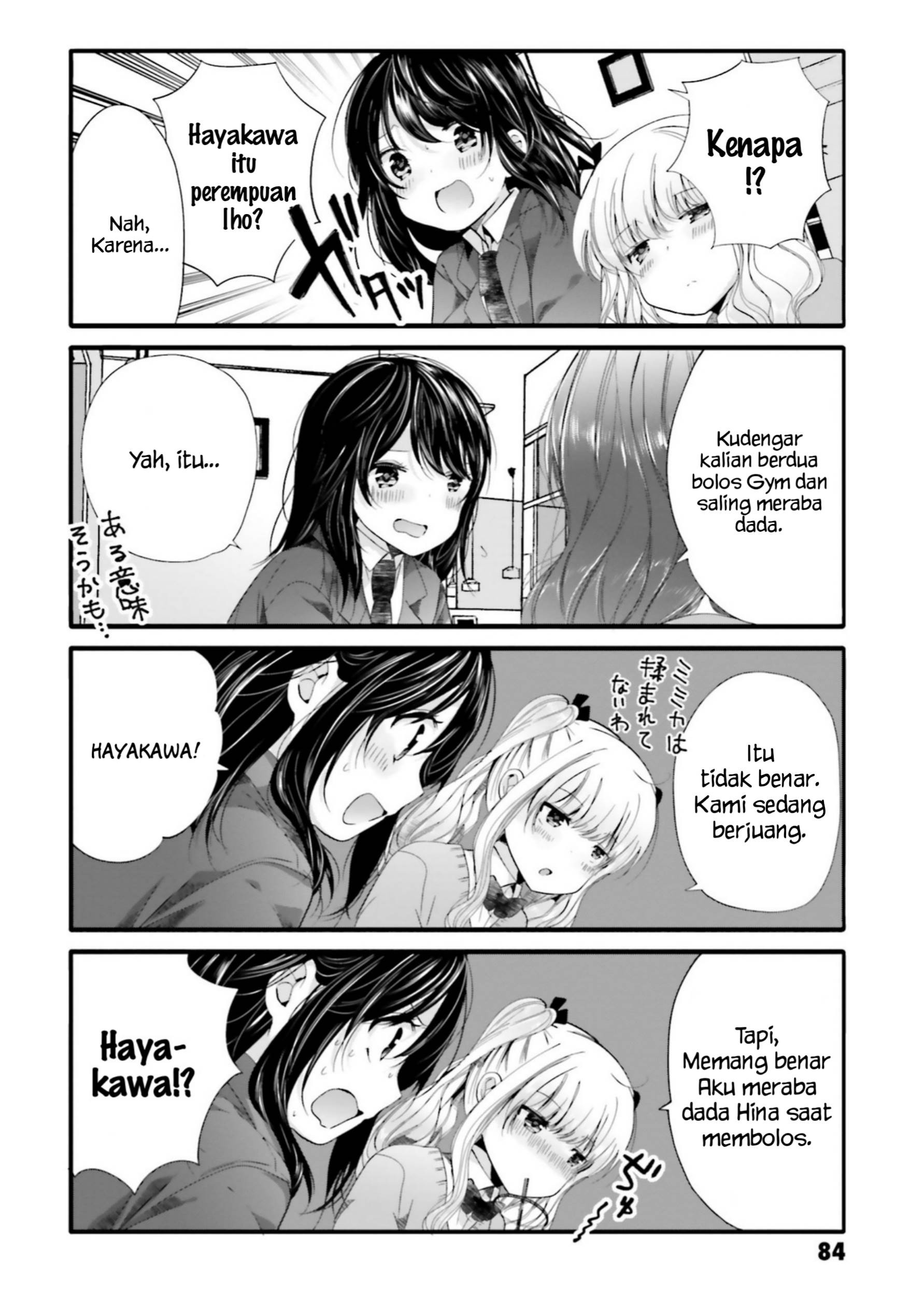 Halaman 4 dari 17