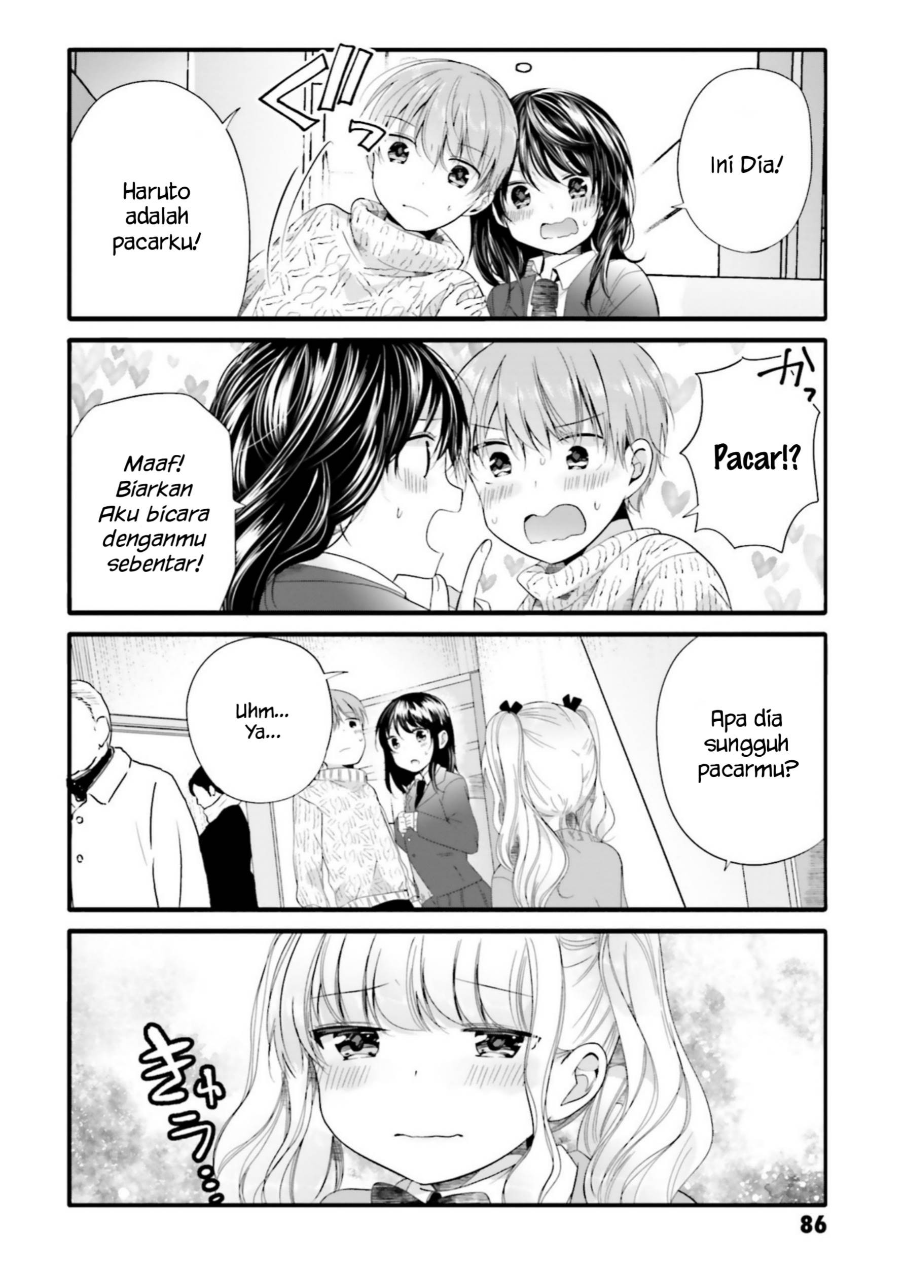 Halaman 8 dari 17