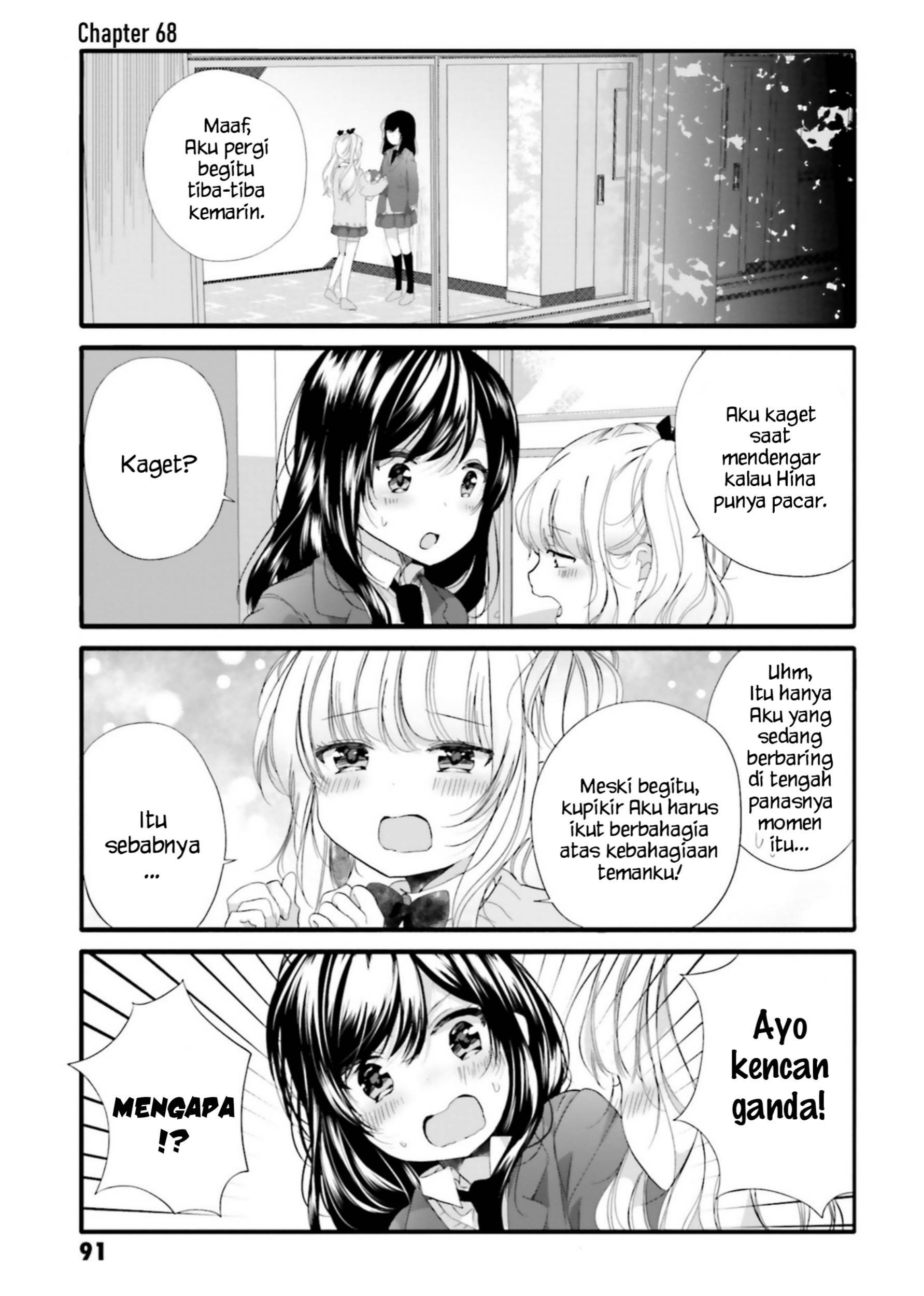 Halaman 2 dari 17