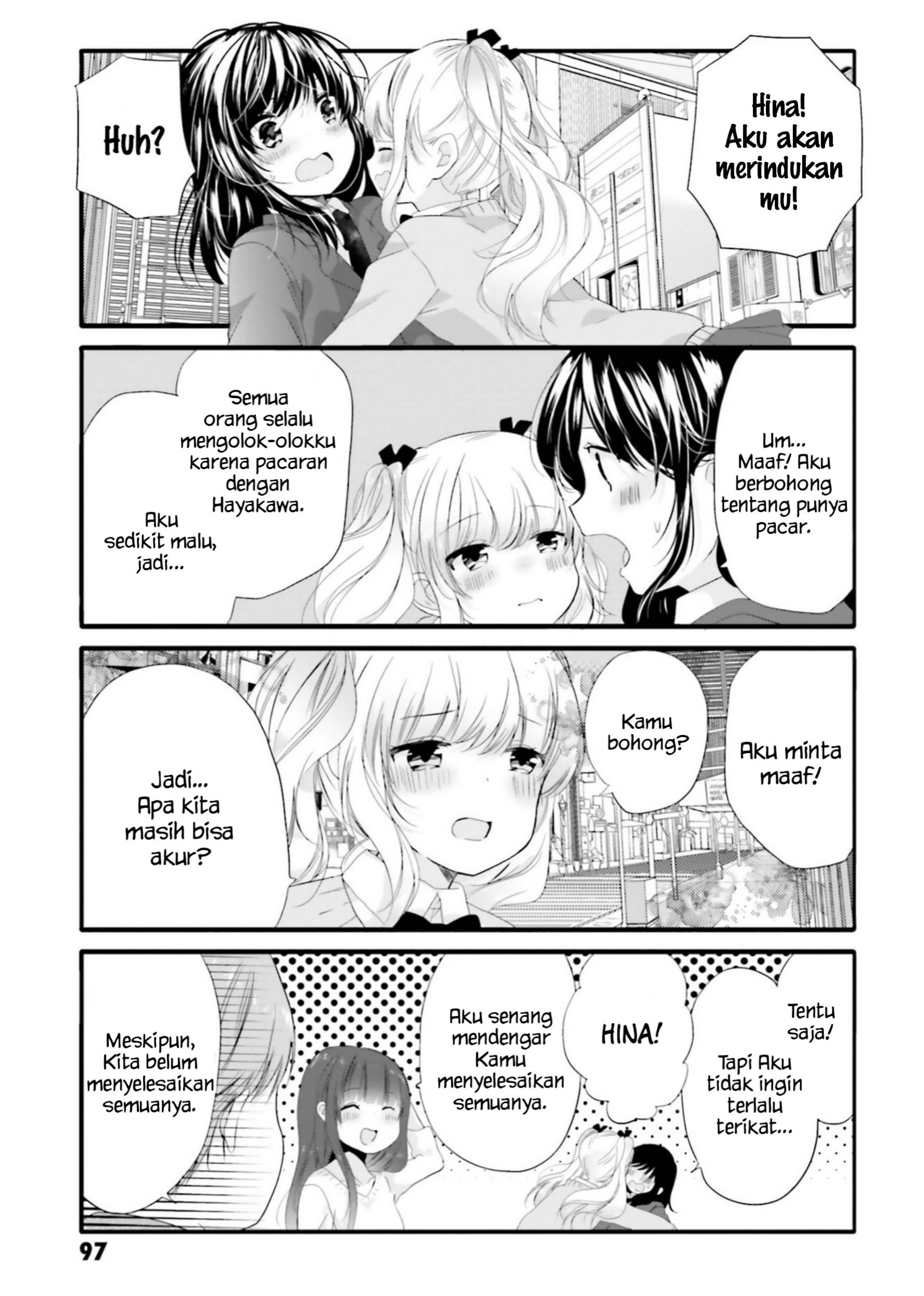 Halaman 14 dari 17