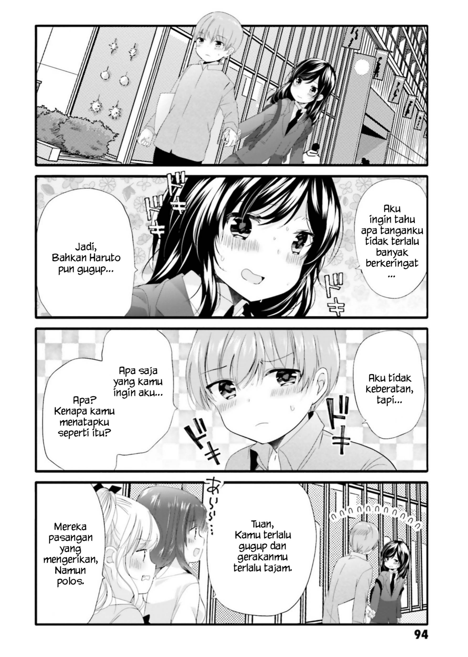Halaman 8 dari 17