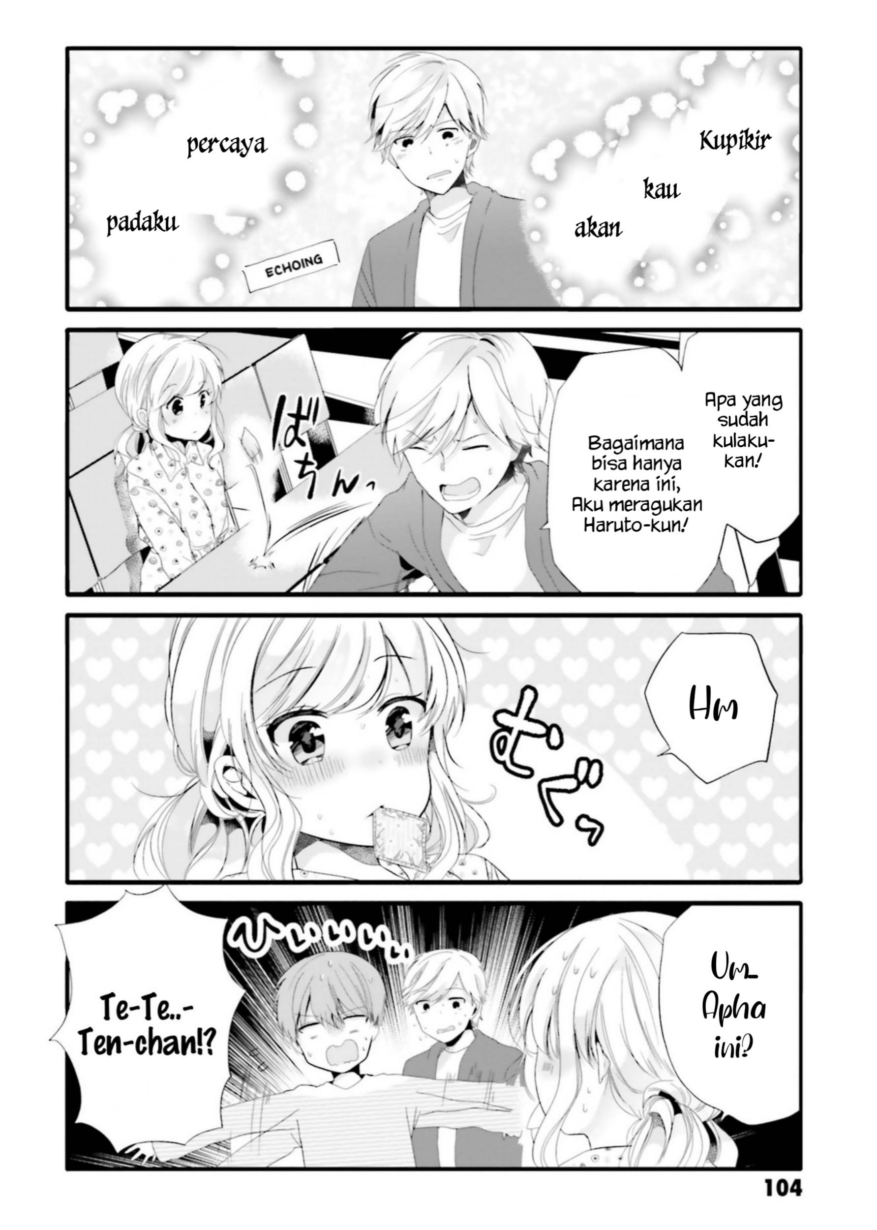 Halaman 12 dari 17