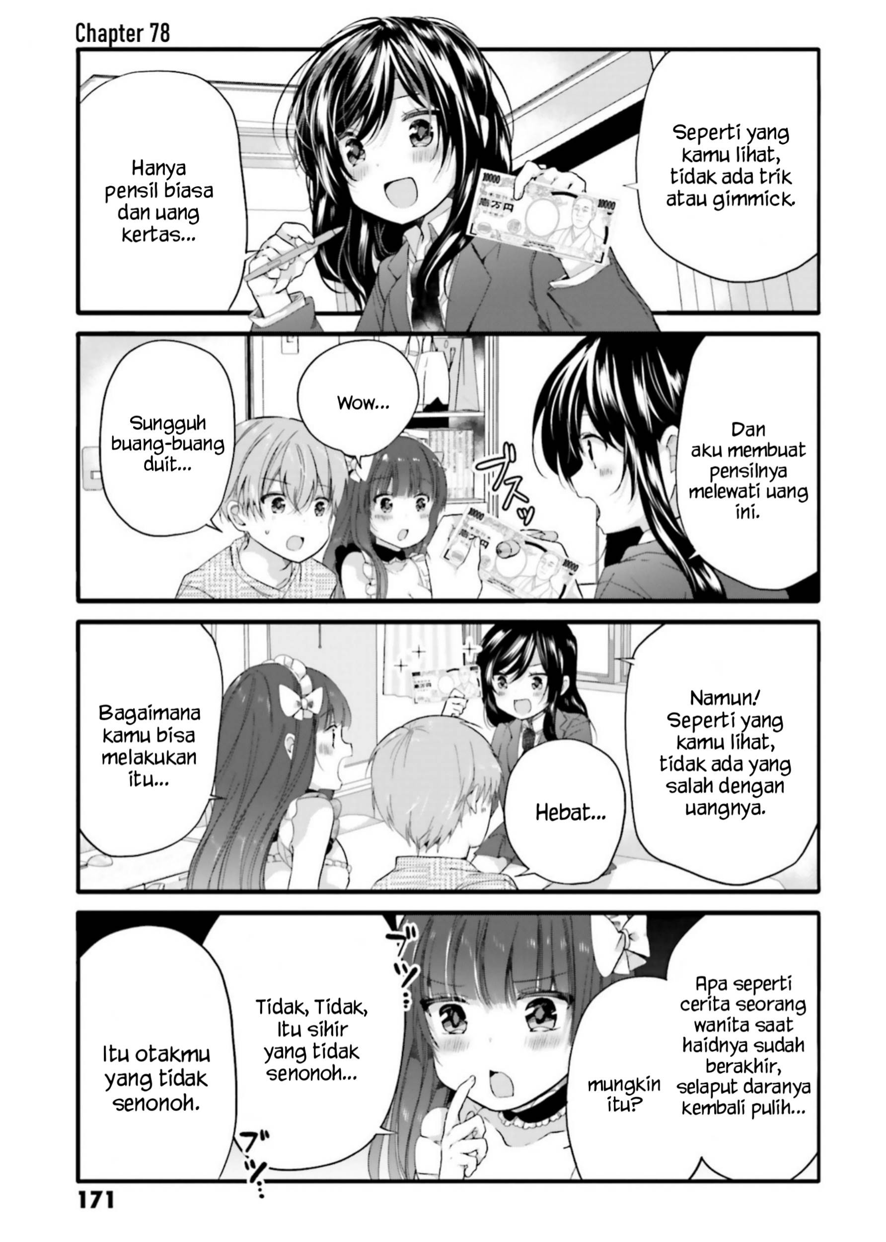 Halaman 2 dari 17