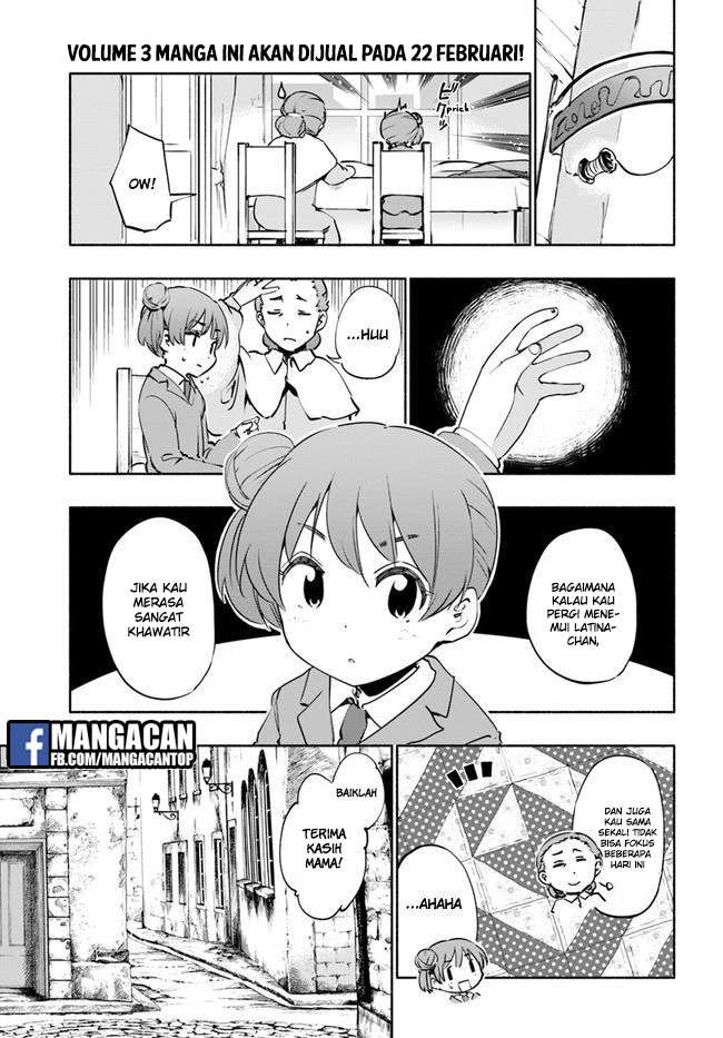 Halaman 14 dari 20