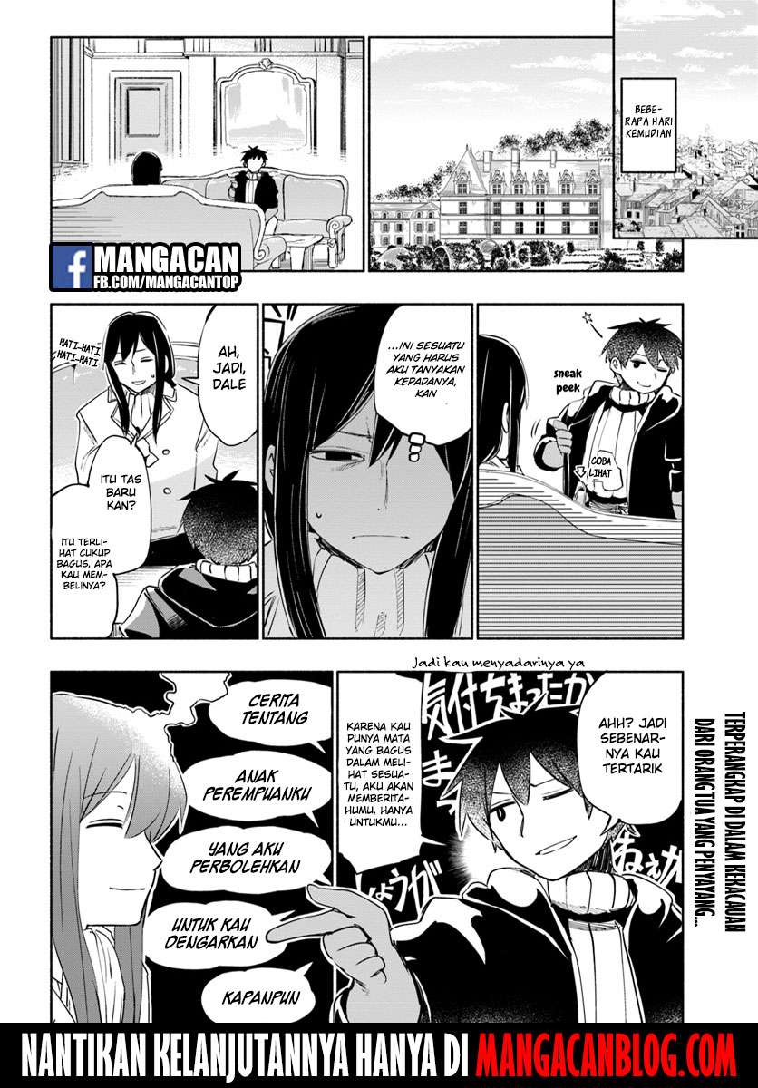 Halaman 16 dari 17