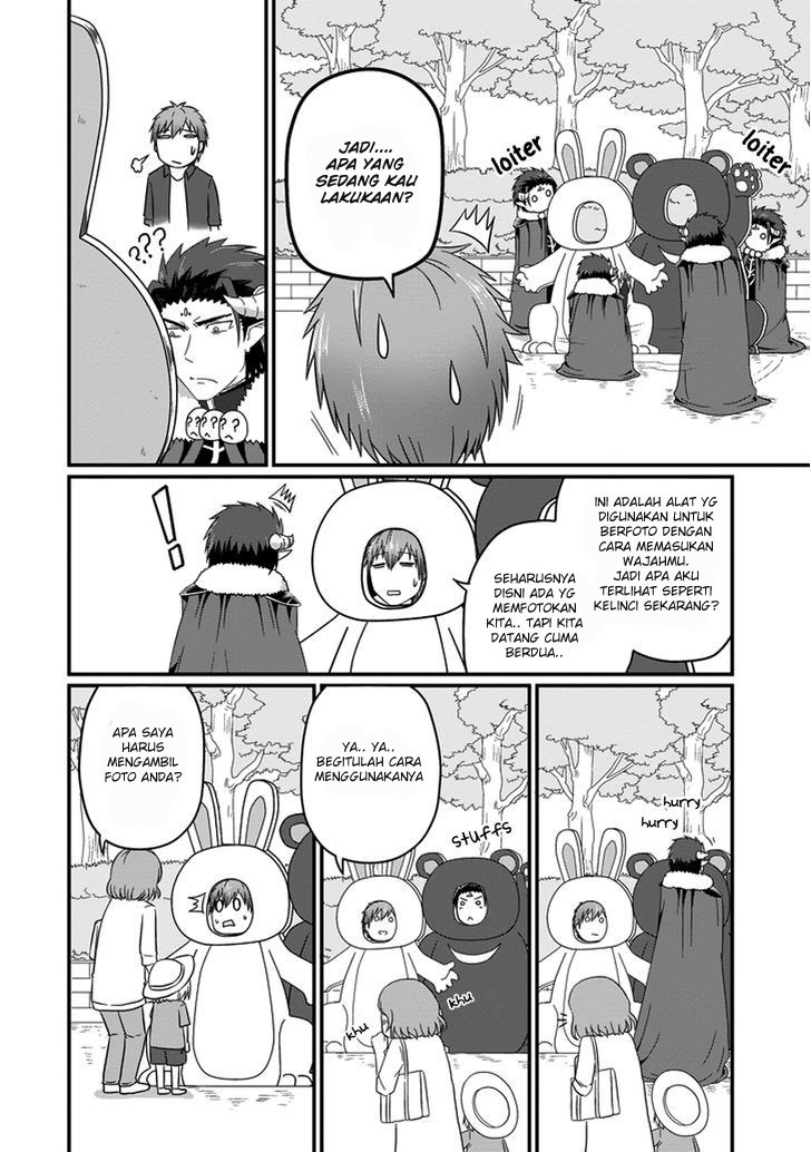 Halaman 7 dari 17