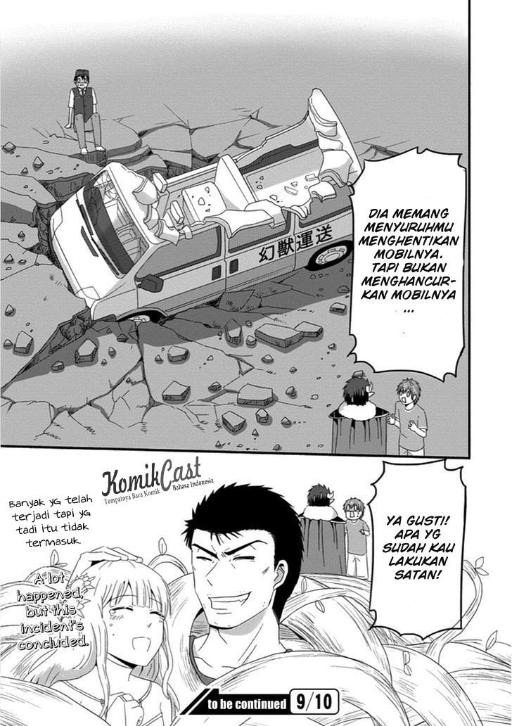 Halaman 24 dari 25