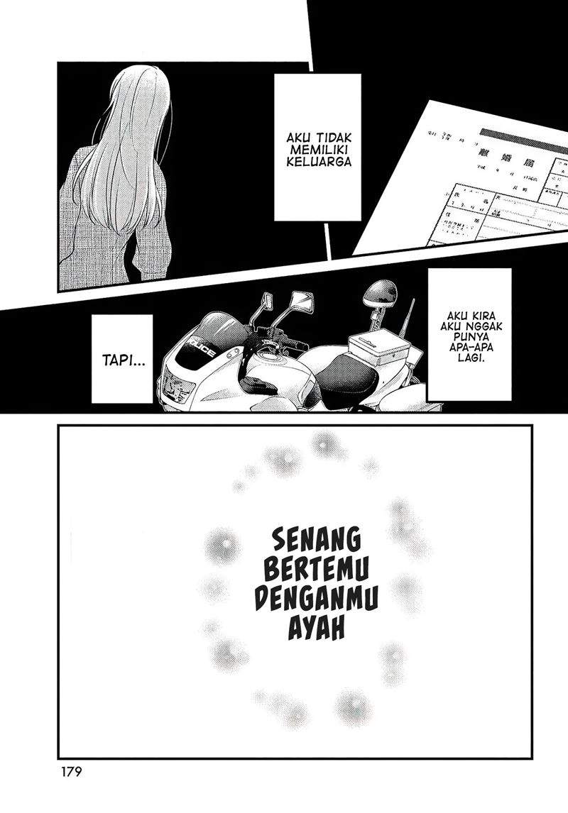 Halaman 45 dari 48