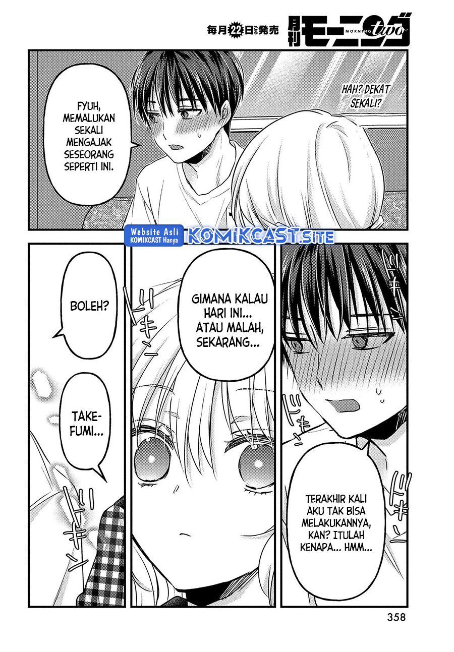 Halaman 17 dari 30