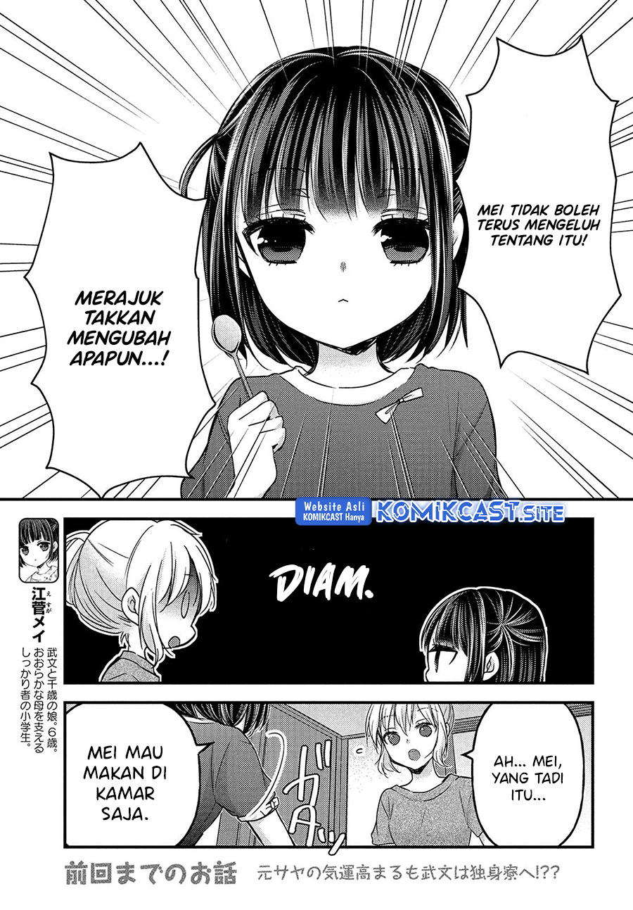 Halaman 4 dari 35