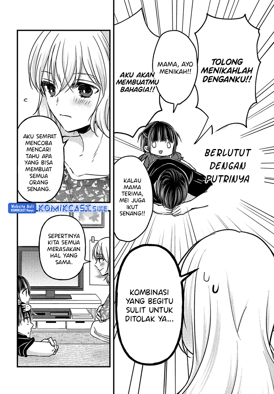 Halaman 32 dari 35
