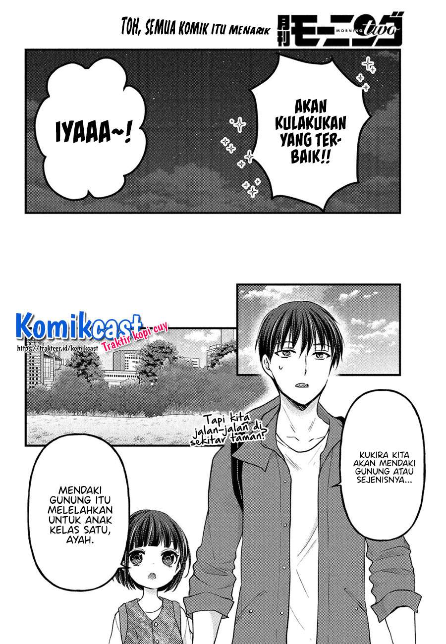 Halaman 8 dari 28