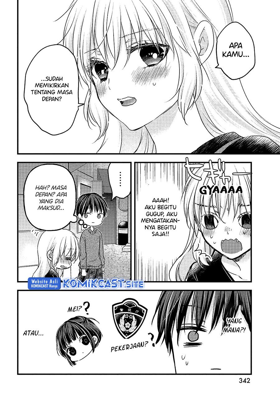 Halaman 20 dari 34