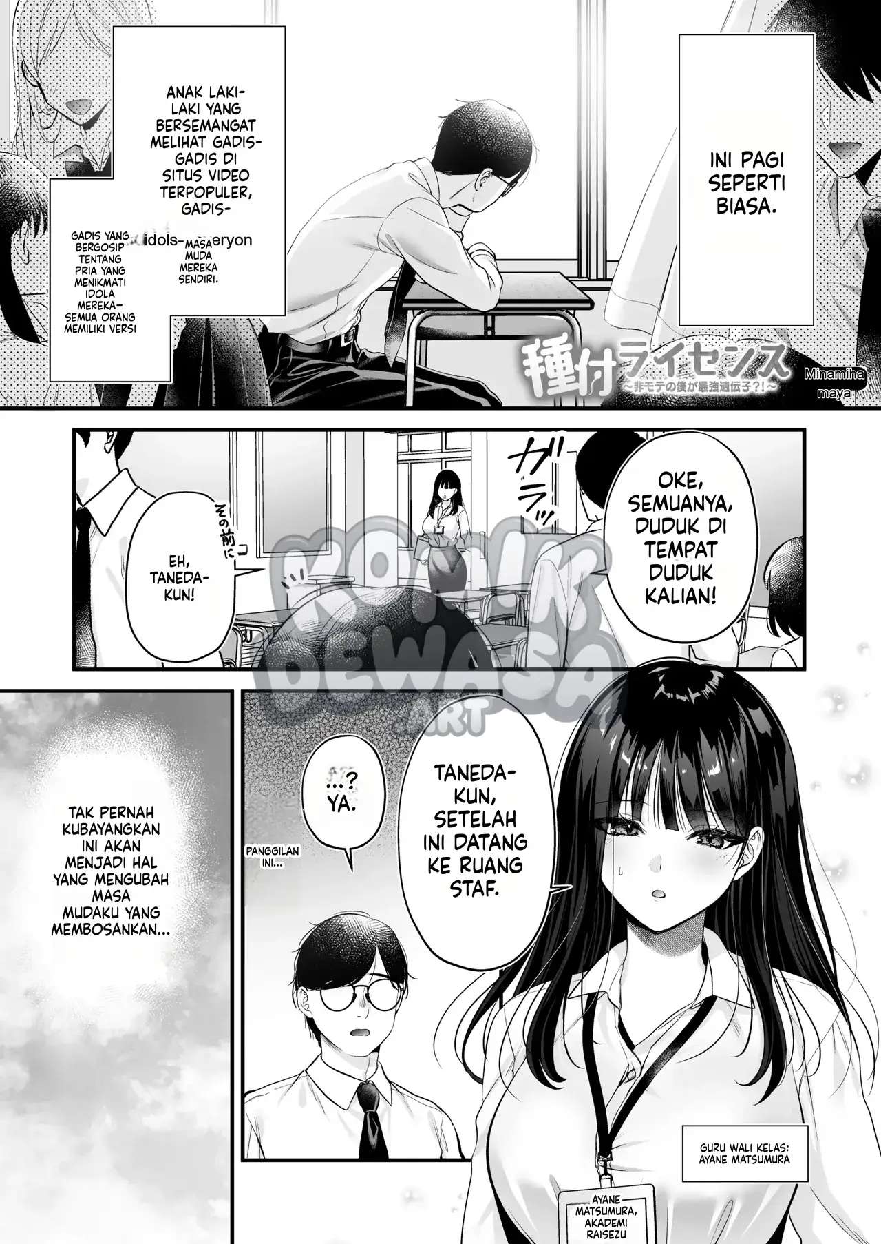 Halaman 3 dari 83