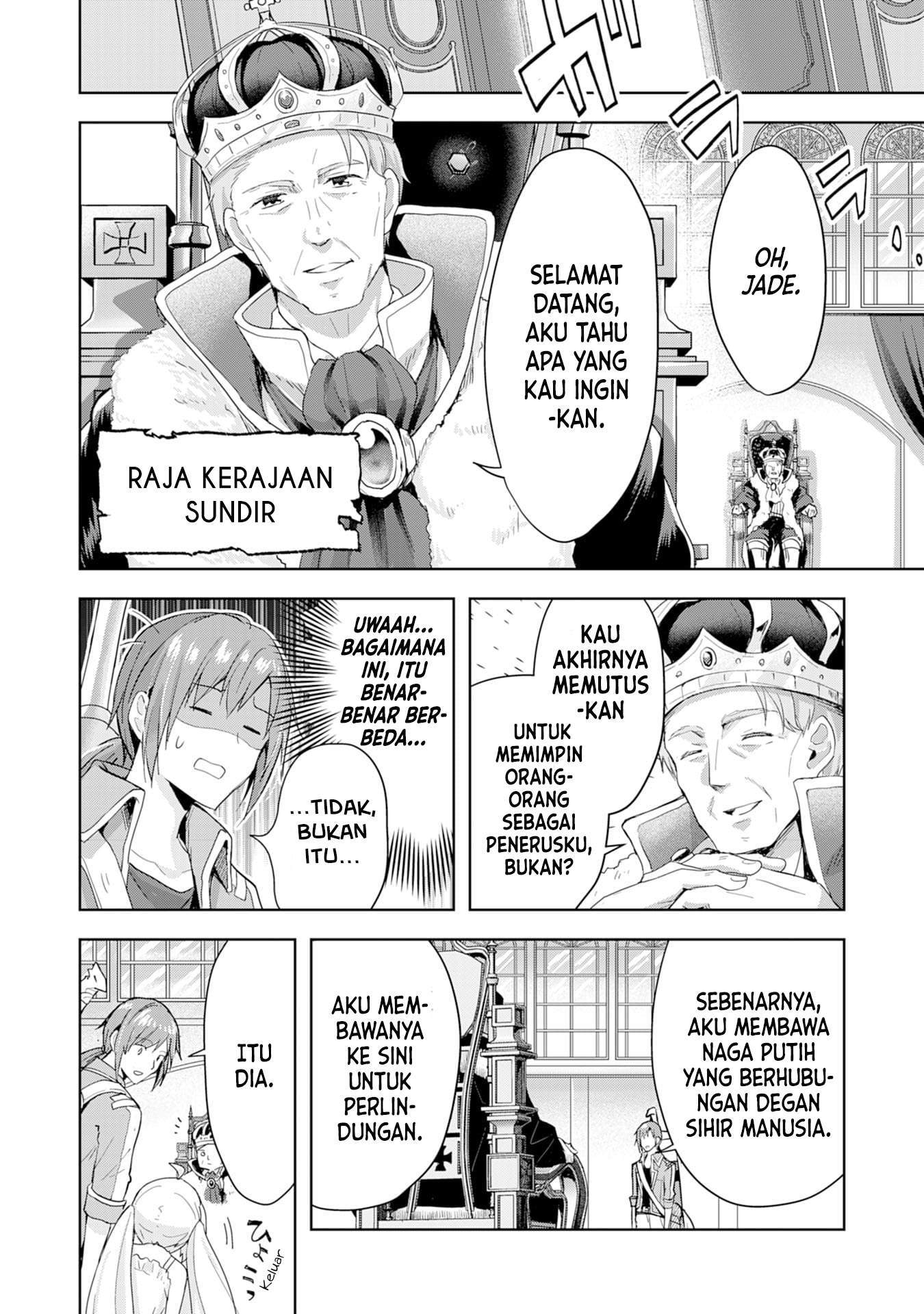Halaman 18 dari 31