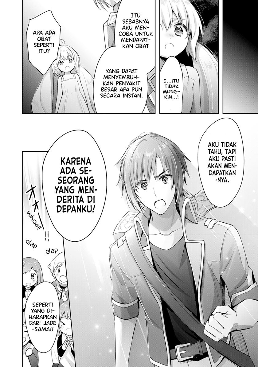Halaman 11 dari 32