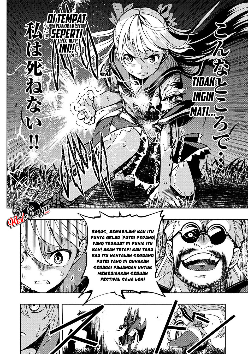 Halaman 17 dari 25