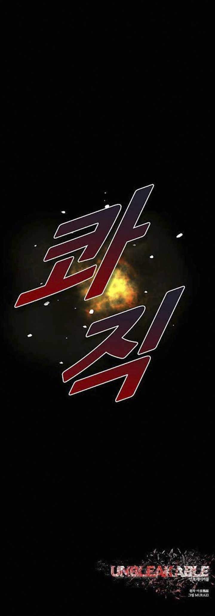Halaman 69 dari 72