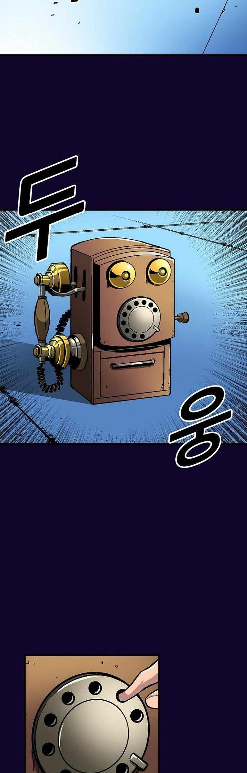 Halaman 17 dari 58