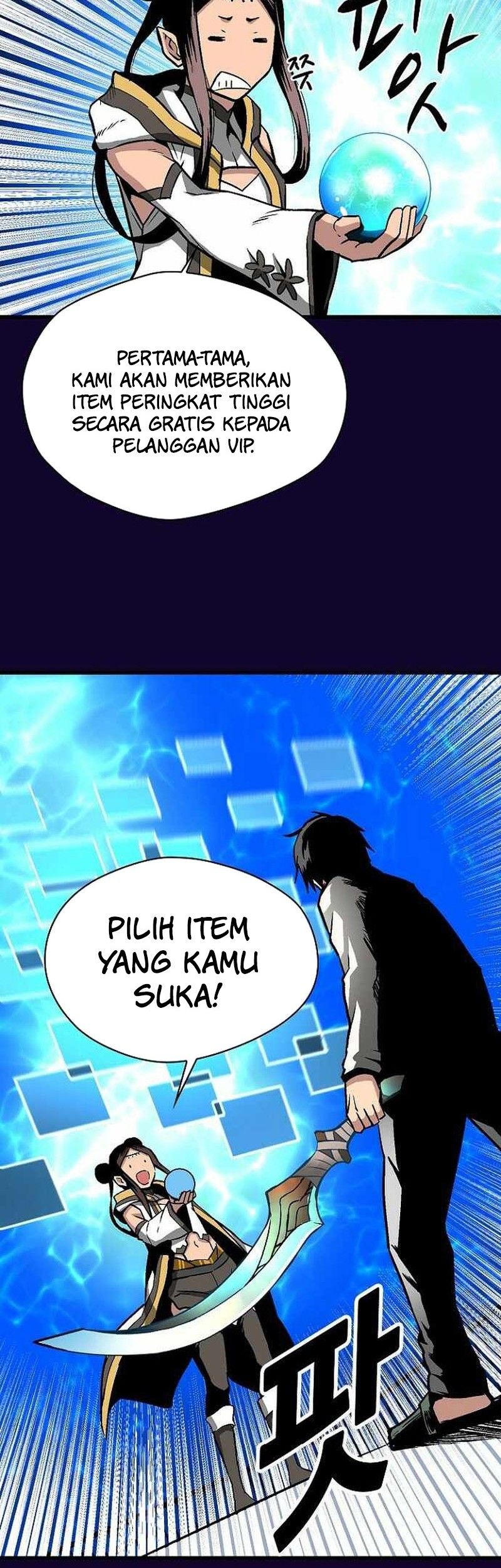 Halaman 31 dari 58