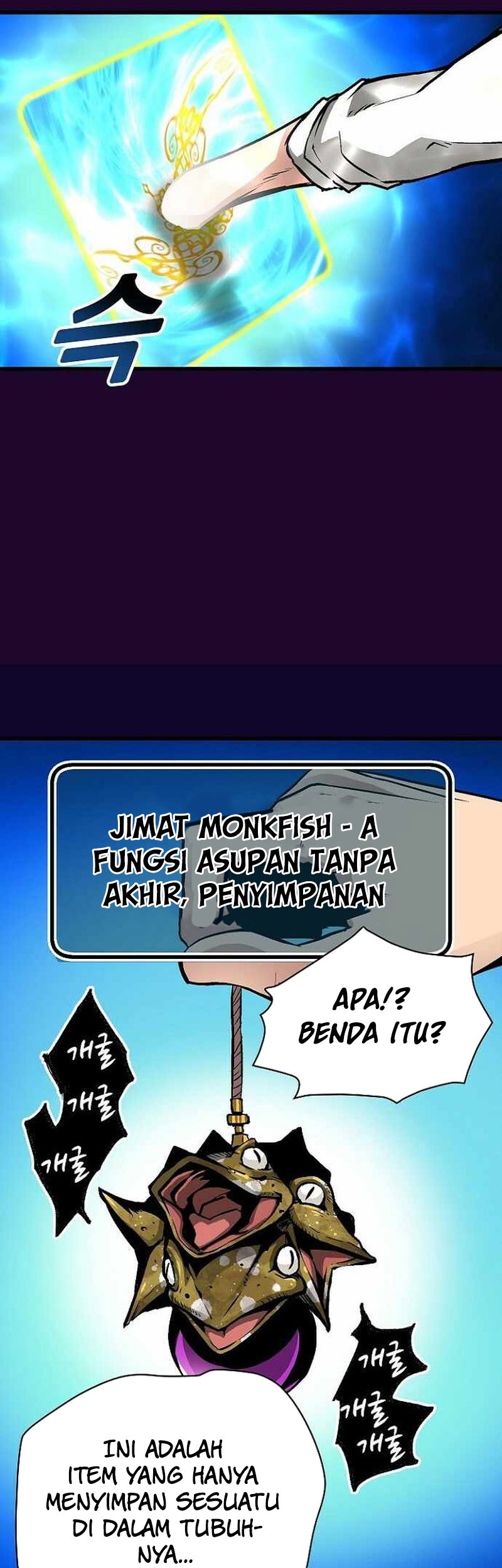 Halaman 42 dari 58