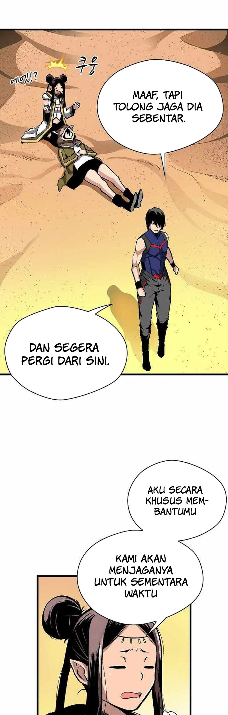 Halaman 47 dari 63
