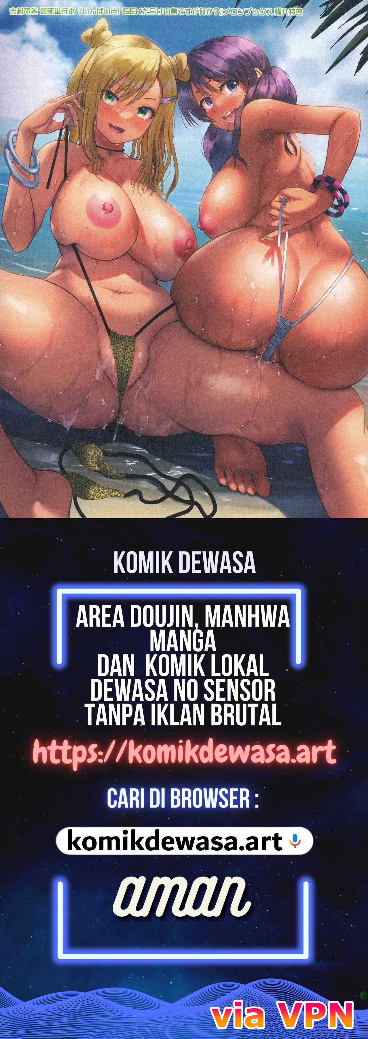 Halaman 32 dari 32