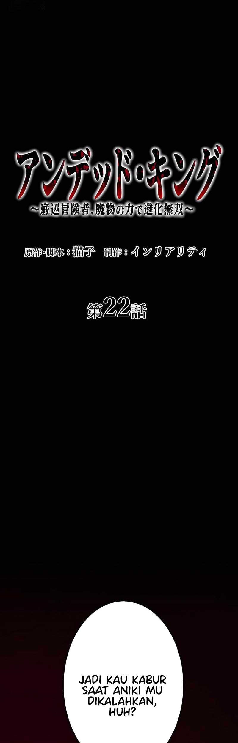 Halaman 6 dari 70