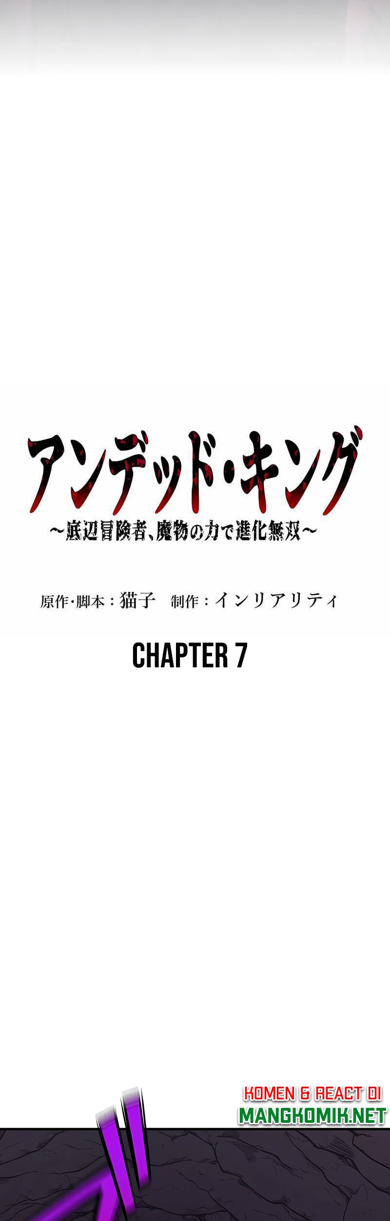 Halaman 7 dari 77