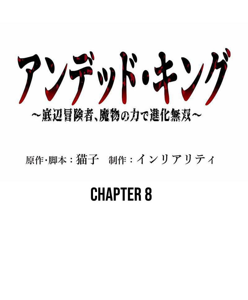 Halaman 6 dari 77