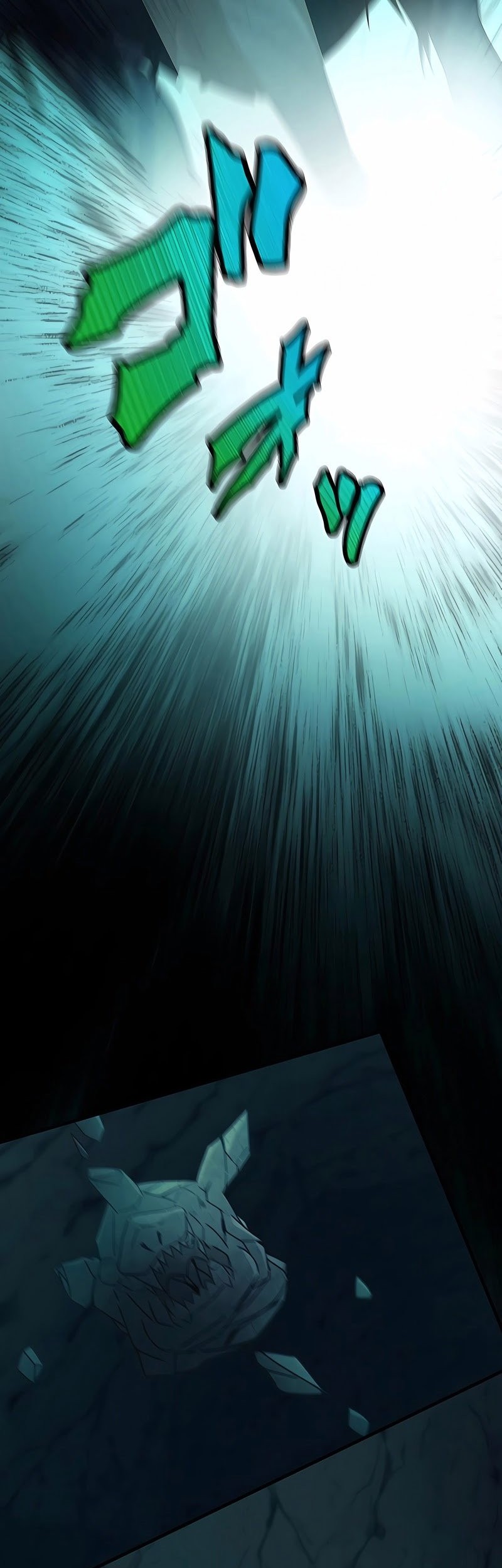 Halaman 55 dari 69