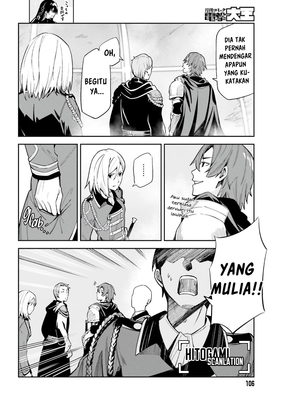 Halaman 14 dari 43