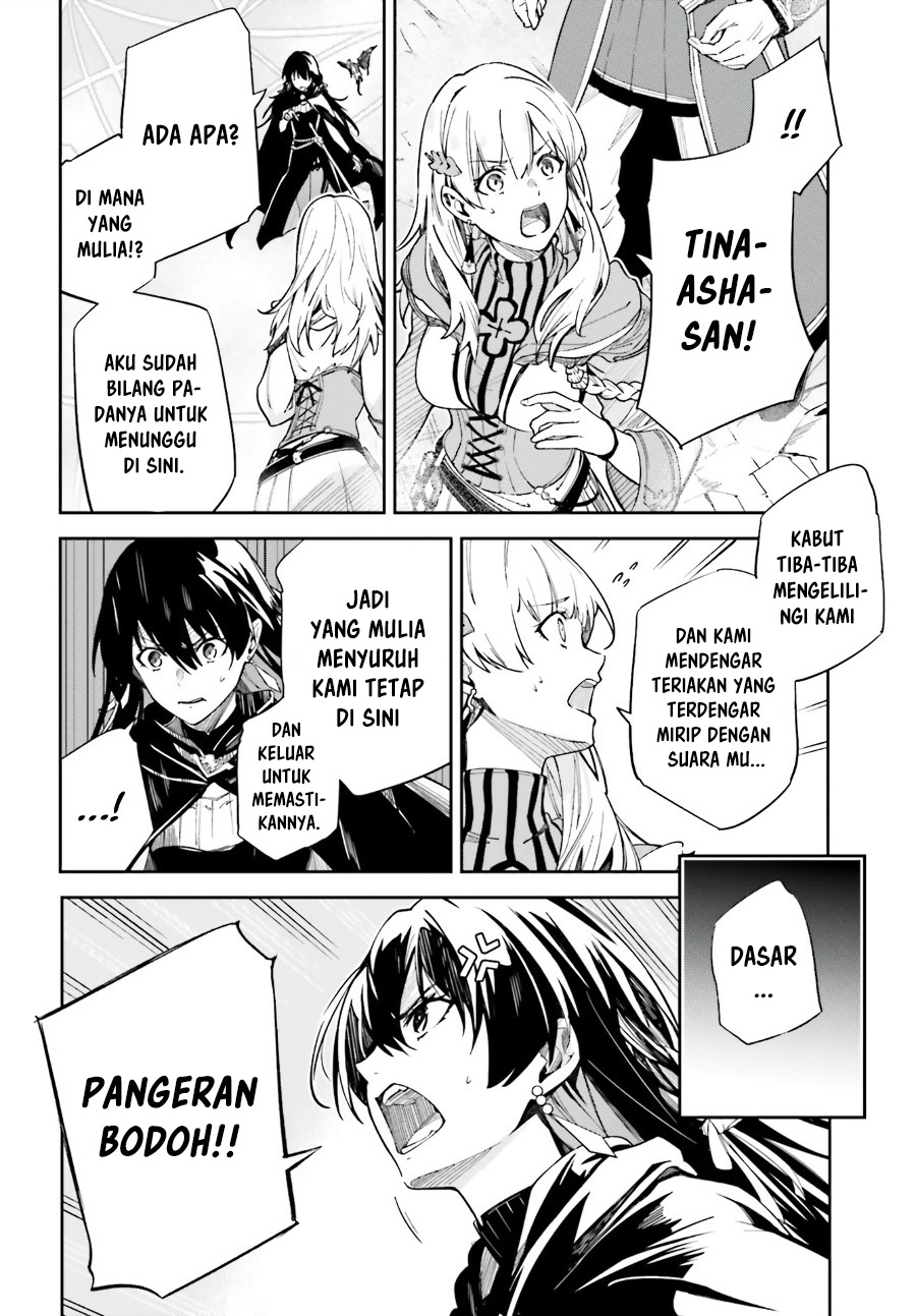 Halaman 22 dari 43