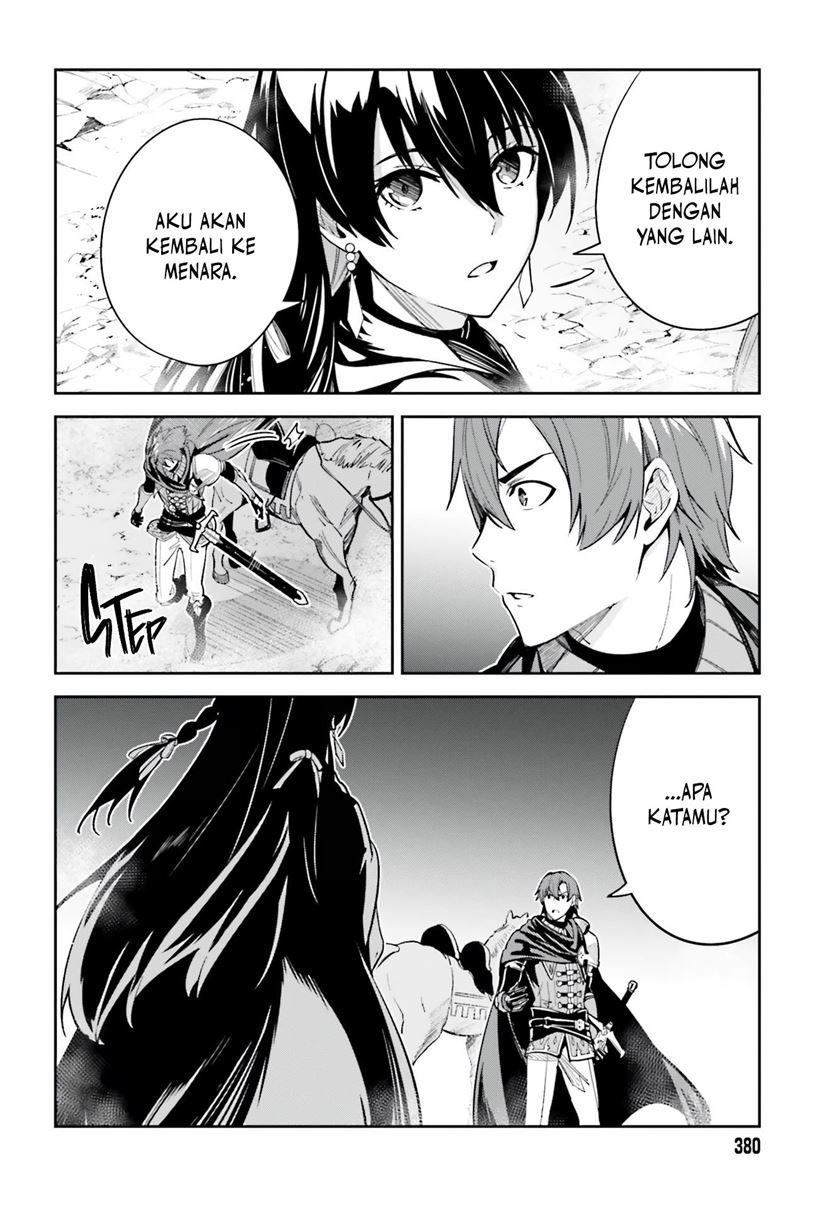 Halaman 17 dari 33