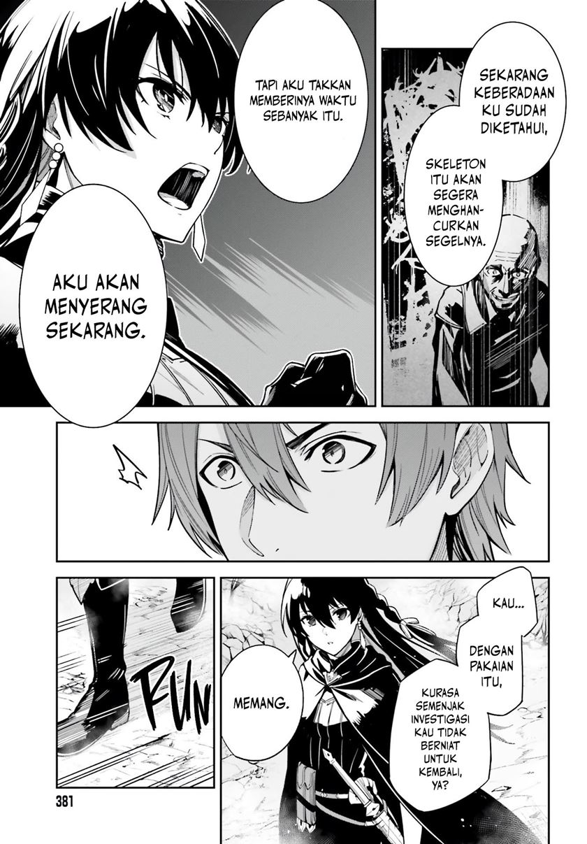 Halaman 18 dari 33