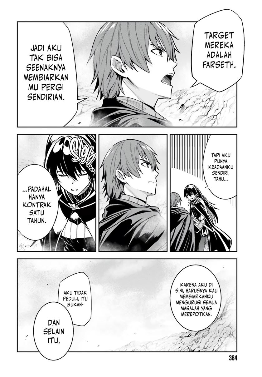 Halaman 21 dari 33
