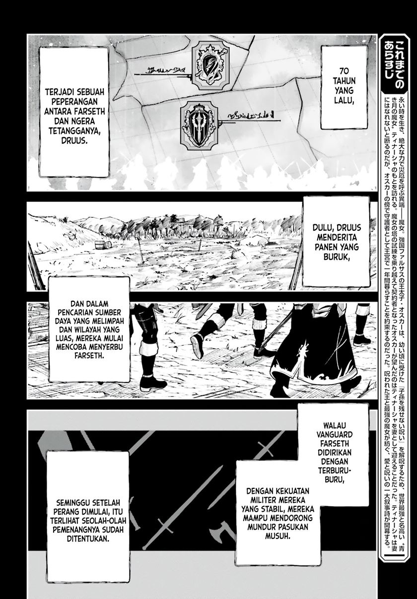 Halaman 3 dari 30