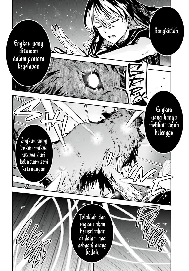 Halaman 17 dari 28