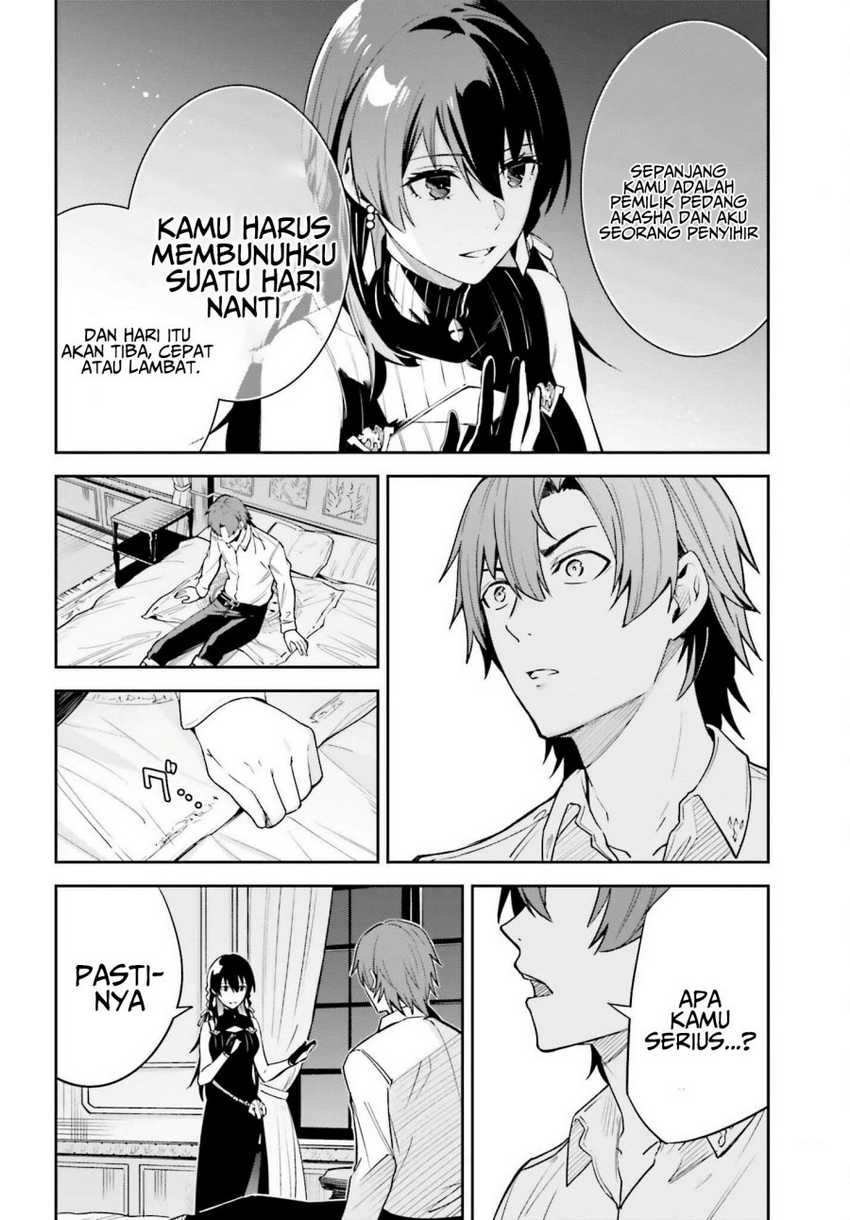 Halaman 20 dari 23