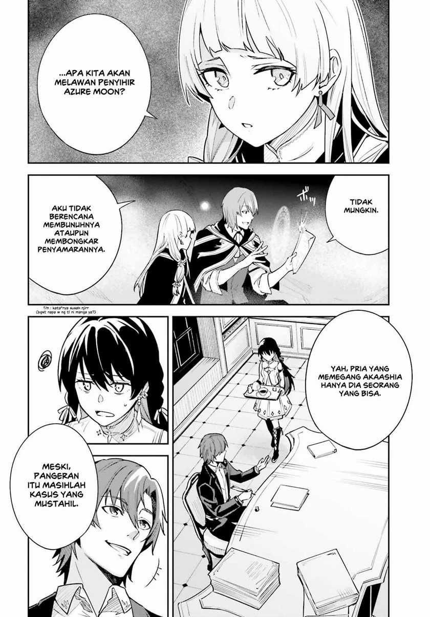 Halaman 5 dari 7