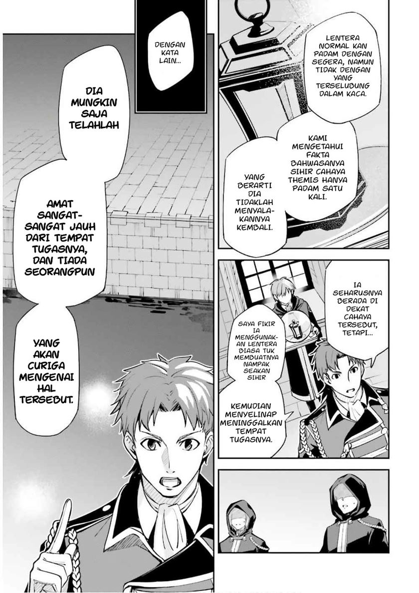 Halaman 11 dari 37