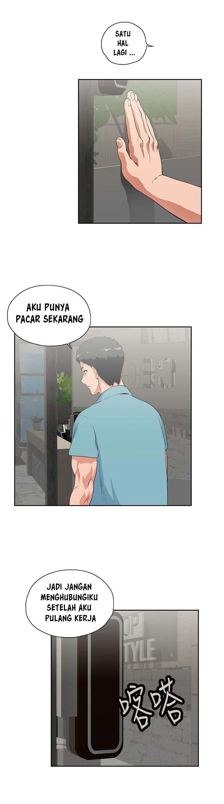 Halaman 21 dari 34