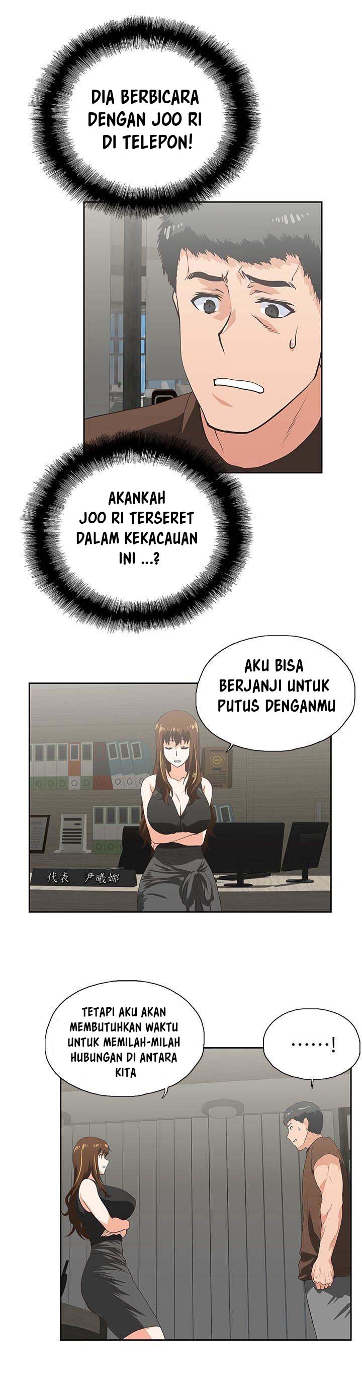 Halaman 7 dari 33