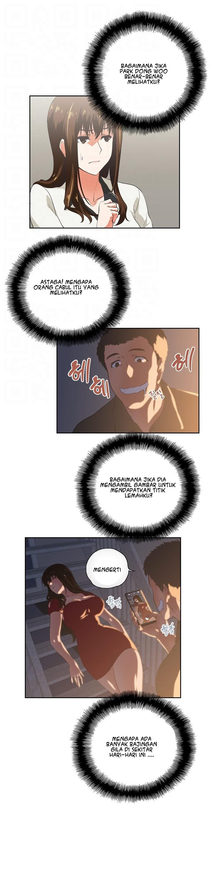 Halaman 12 dari 31
