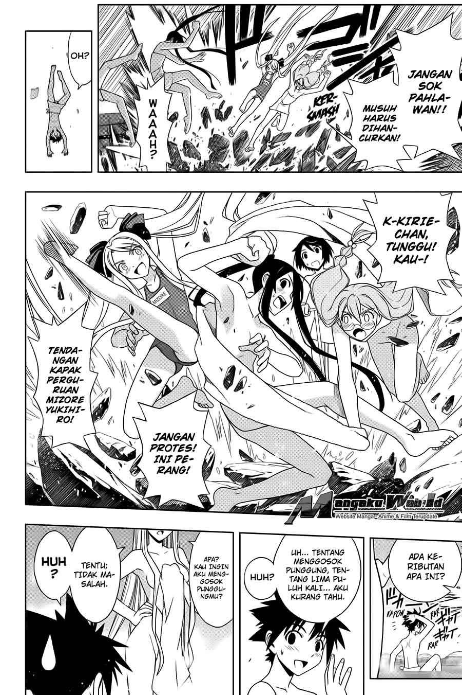 Halaman 19 dari 20